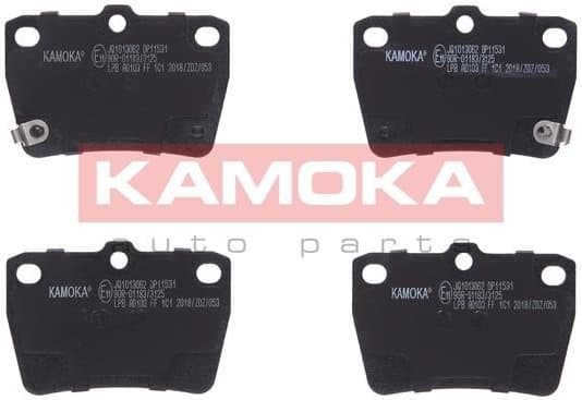 Brake pads rear JQ1013062 - image 2