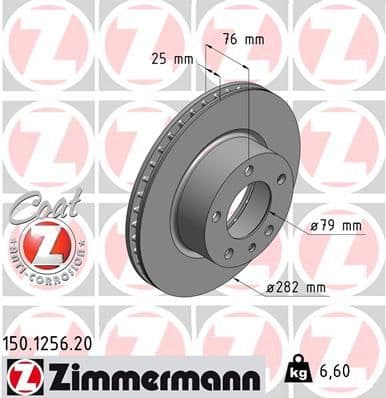 Brake Disc COAT Z 150.1256.20