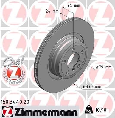 Brake Disc COAT Z 150.3440.20