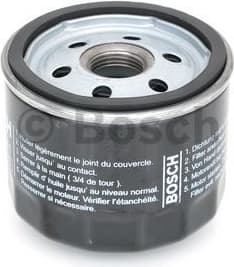Oil Filter 0451103141 - image 2