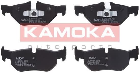 Brake pads rear JQ1013614 - image 2