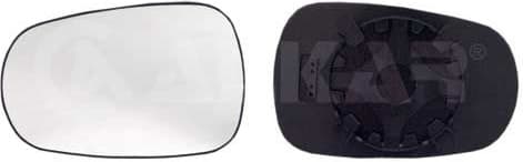 Mirror Glass, exterior mirror 6404164