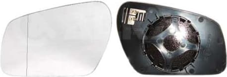 Mirror Glass, exterior mirror 6471378