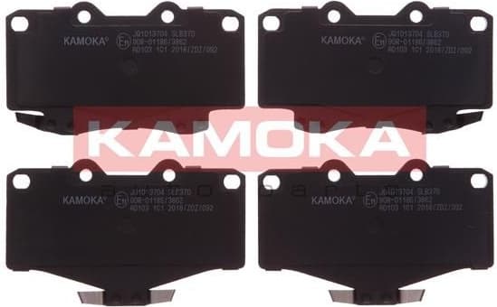 Brake Pad Set, disc brake JQ1013704 - image 2