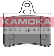 Brake pads rear JQ1012826 - image 4