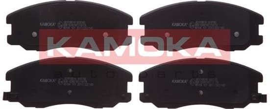 Brake pads front JQ1018616 - image 2