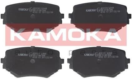 Brake Pad Set, disc brake JQ101313