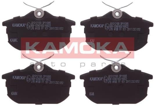 Brake pads rear JQ1012190 - image 2