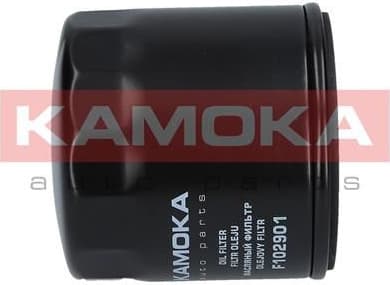 Oil Filter F102901 - image 4