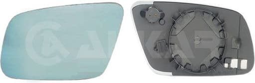 Mirror Glass, exterior mirror 6423500