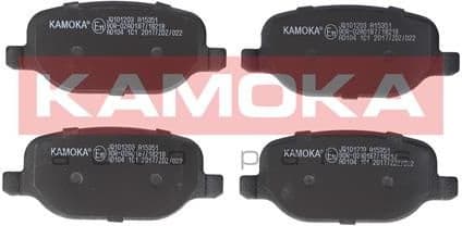 Brake Pad Set, disc brake JQ101203