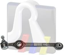 Arm front suspension 9590167 - image 2