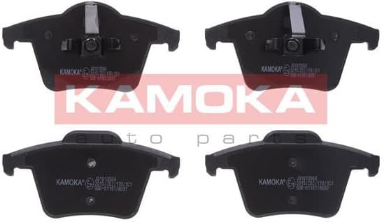 Brake pads rear JQ1013564 - image 2