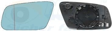 Mirror Glass, exterior mirror * HAGUS * 0331837 - image 2