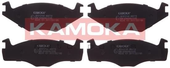Brake Pad Set, disc brake JQ1012144 - image 2
