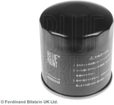 Oil Filter ADZ92103 - image 2
