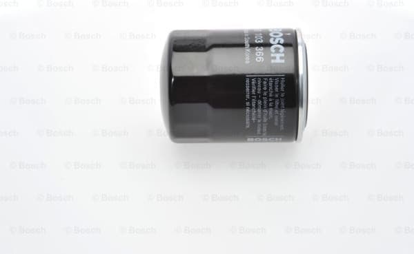 Oil Filter 0451103366 - image 4