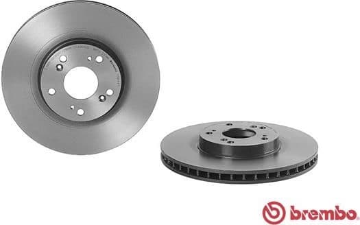 Brake Disc PRIME LINE - UV Coated 09.9544.11 - image 2