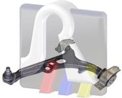 Arm front suspension 96058152 - image 2