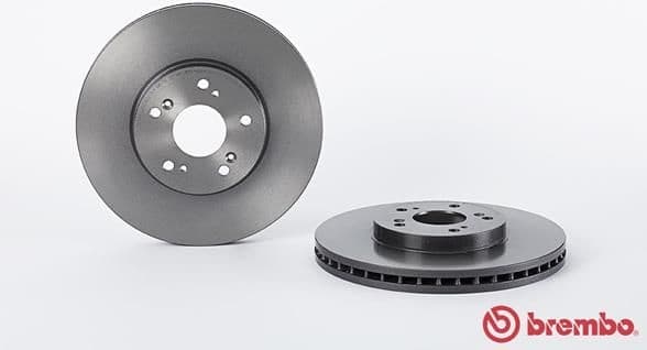 Brake Disc PRIME LINE - UV Coated 09.8840.11 - image 2