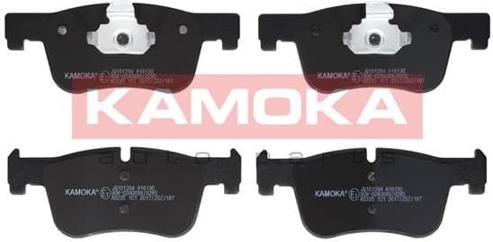 Brake pads front JQ101294