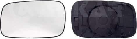 Mirror Glass, exterior mirror 6401154
