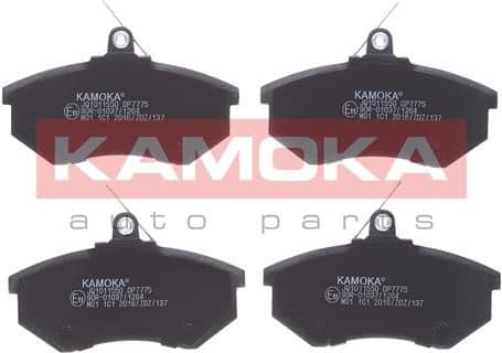 Brake pads front JQ1011550 - image 2