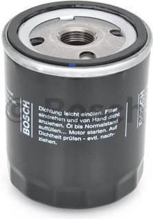 Oil Filter 0451103272 - image 3