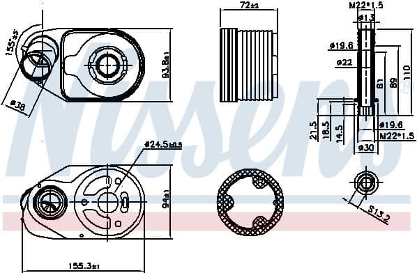 Oil Cooler, engine oil ** FIRST FIT ** 90796 - image 2