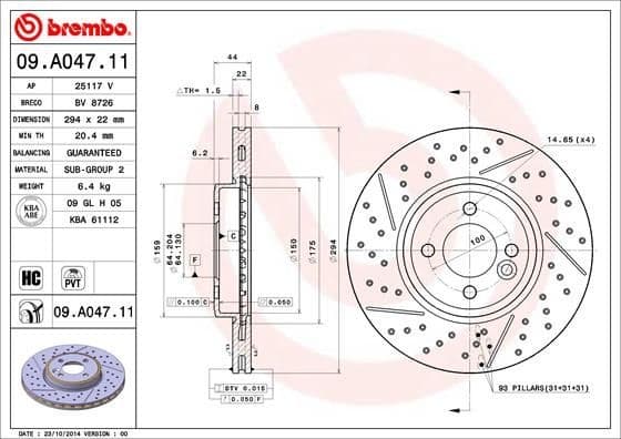 Brake Disc PRIME LINE - UV Coated 09.A047.11