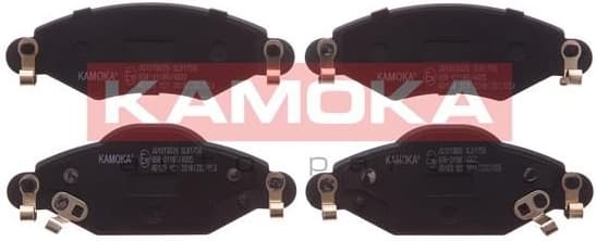 Brake Pad Set, disc brake JQ1013026 - image 2