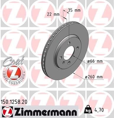 Brake Disc COAT Z 150.1258.20
