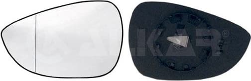 Mirror Glass, exterior mirror 6451394 - image 2