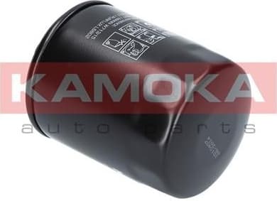 Oil Filter F113601 - image 3