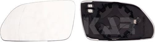 Mirror Glass, exterior mirror 6411111