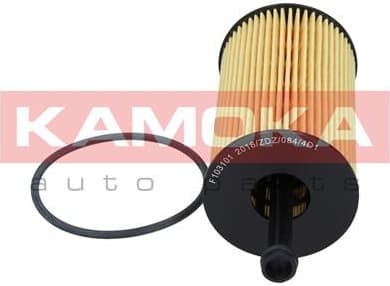 Oil Filter F103101 - image 2