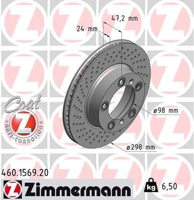Brake Disc COAT Z 460.1569.20