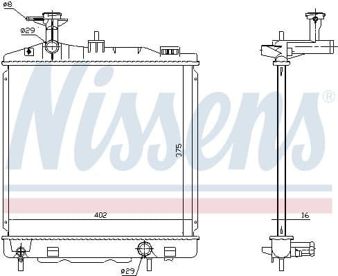 Radiator, engine cooling 628988