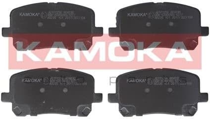 Brake Pad Set, disc brake JQ101256