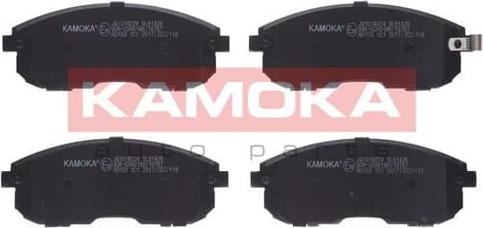 Brake pads front JQ1018224 - image 2