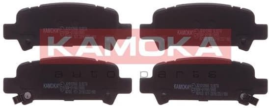 Brake Pad Set, disc brake JQ1012666 - image 2