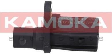 ABS wheel sensor 1060185 - image 4