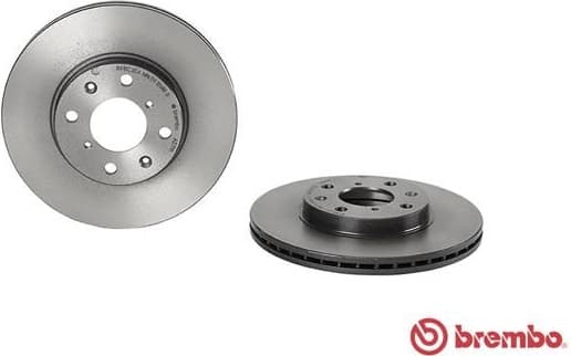 Brake Disc PRIME LINE - UV Coated 09.A271.11 - image 2
