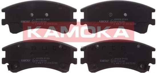 Brake Pad Set, disc brake JQ1013238 - image 2