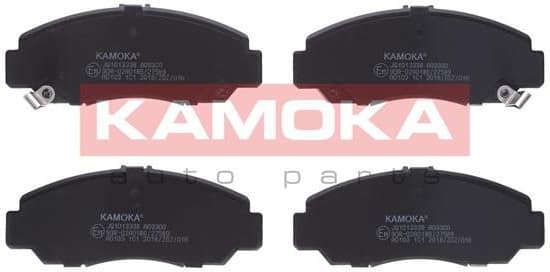 Brake pads front JQ1013338 - image 2