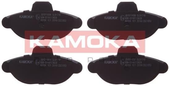 Brake Pad Set, disc brake JQ1011498 - image 2