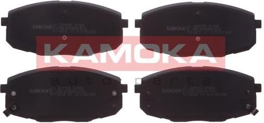 Brake pads front JQ101202 - image 2