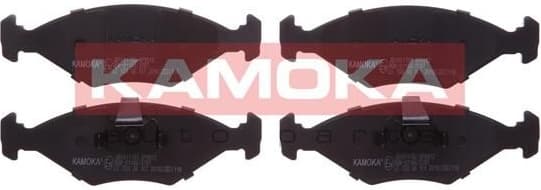 Brake Pad Set, disc brake JQ1011792 - image 2