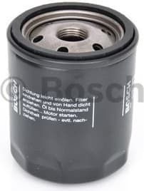 Oil Filter F026407085 - image 3