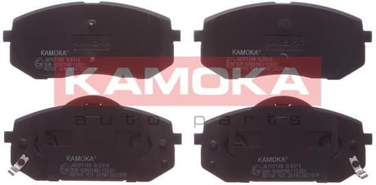 Brake pads front JQ101149 - image 2